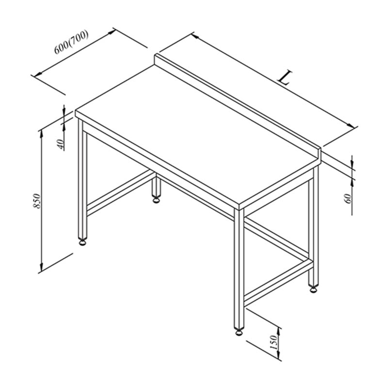 Oztiryakiler Sirtli Calisma Tezgahi Cm 90x60